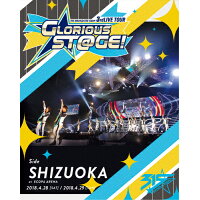 THE　IDOLM＠STER　SideM　3rdLIVE　TOUR　～GLORIOUS　ST＠GE！～　LIVE　Blu-ray　Side　SHIZUOKA/Ｂｌｕ－ｒａｙ　Ｄｉｓｃ/LABX-8323